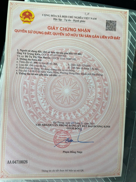 🔥 Đất Phấn Dũng – Hưng Đạo, đường 12m, giá hiếm dưới 30tr/m²  ZALO 0567 222 555