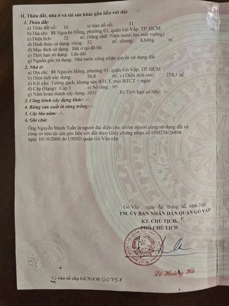 Hẻm 198/32E.Nguyễn Duy Dương.Q10